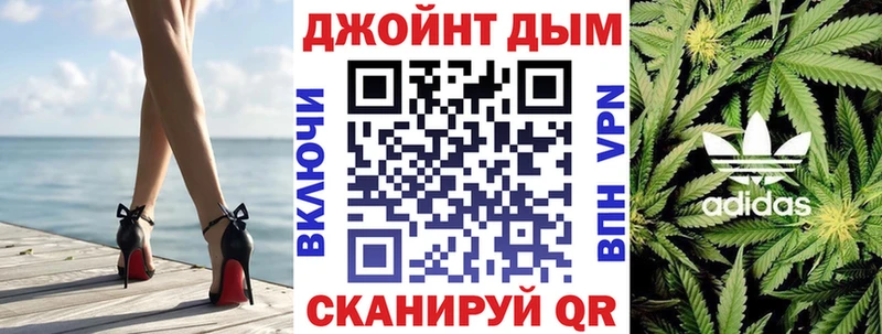 Магазины продажи наркотиков Волжск Гашиш Конопля НБОМе Меф мяу мяу Alpha PVP