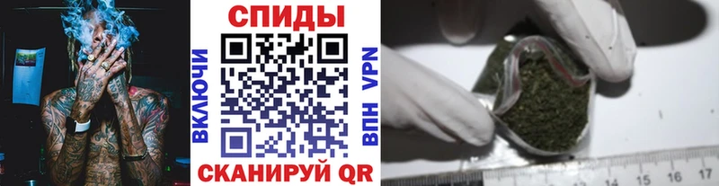 БУТИРАТ вода  OMG tor  Волжск  что такое  