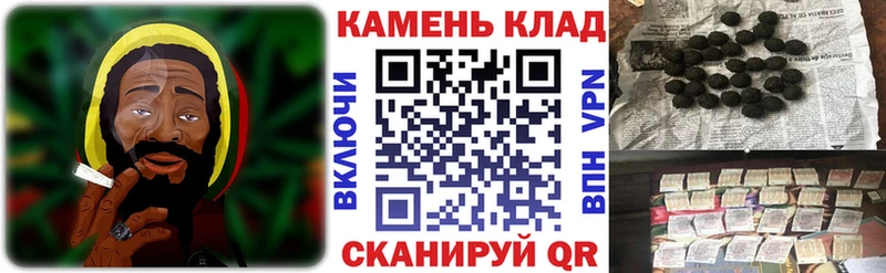 Гашиш ice o lator hydra ССЫЛКА Волжск где можно купить