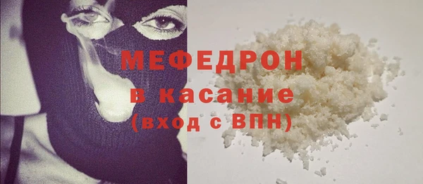 mdpv Баксан
