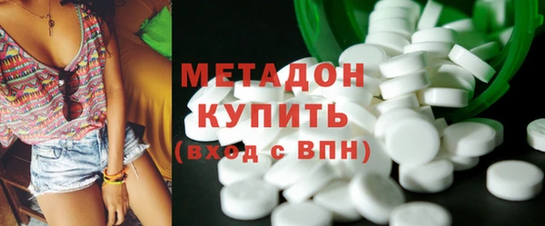 винт Балахна