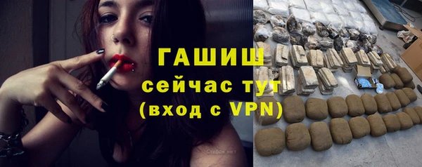 винт Балахна