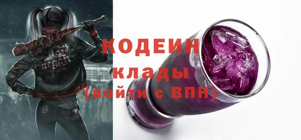 mdpv Баксан