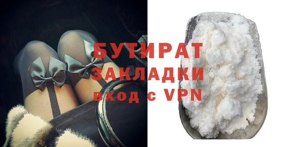 mdpv Баксан