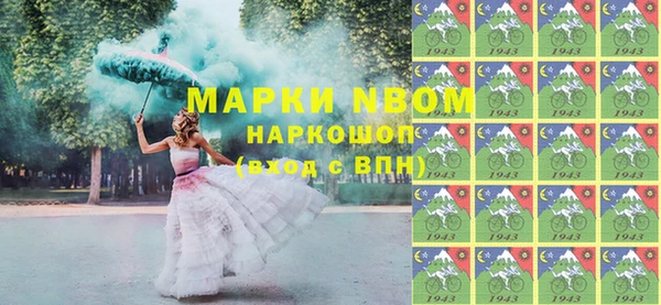 mdpv Баксан