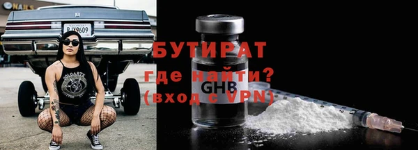 mdpv Баксан