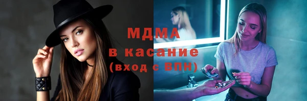 mdpv Баксан