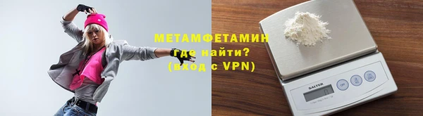 винт Балахна