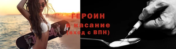 винт Балахна