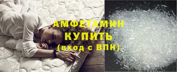 mdpv Баксан