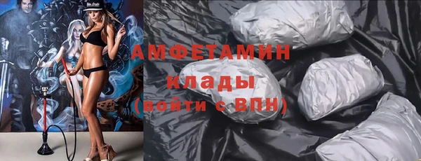 винт Балахна