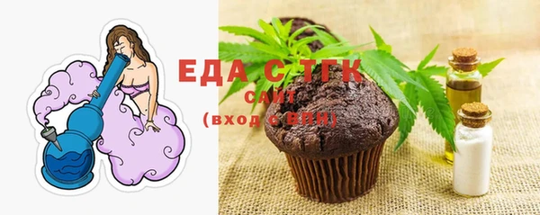mdpv Баксан