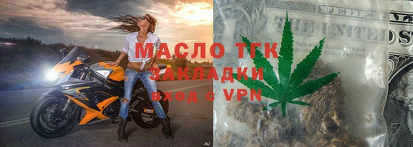 винт Балахна