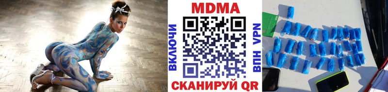 МДМА кристаллы  сколько стоит  Волжск 