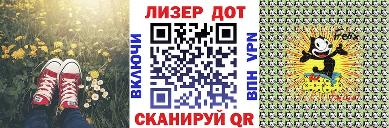 Марки NBOMe 1500мкг  наркотики  Волжск 